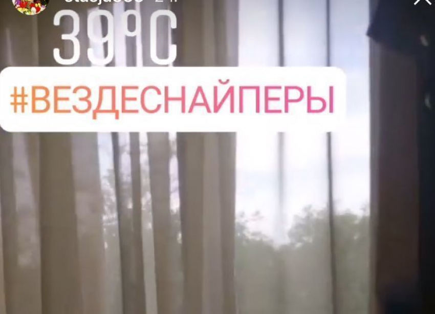Набережную Волгограда к приезду Дмитрия Медведева окружили снайперы: люди в страхе