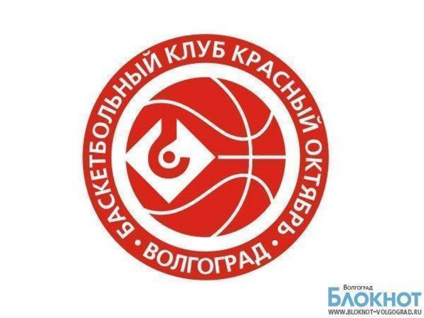 «Красный Октябрь» Волгоград проводит сбор в Литве, и просматривает новичков