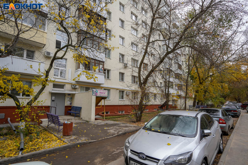 Дождливо и туманно: погода от синоптиков на 13 ноября в Волгограде