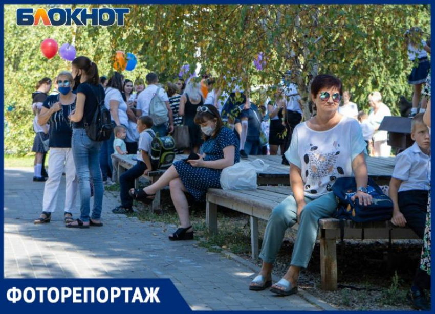 Первое сентября в Волгограде в условиях ограничений в объективе фотографа 