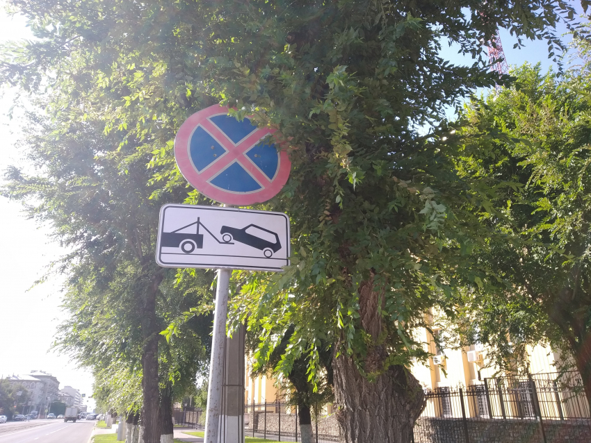Утверждена стоимость платной парковки в Волгограде