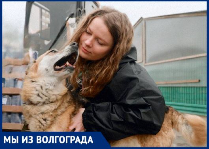 «Еду в Москву с букетиком от бабульки с рынка»: о чем ностальгирует переехавшая в столицу волгоградка