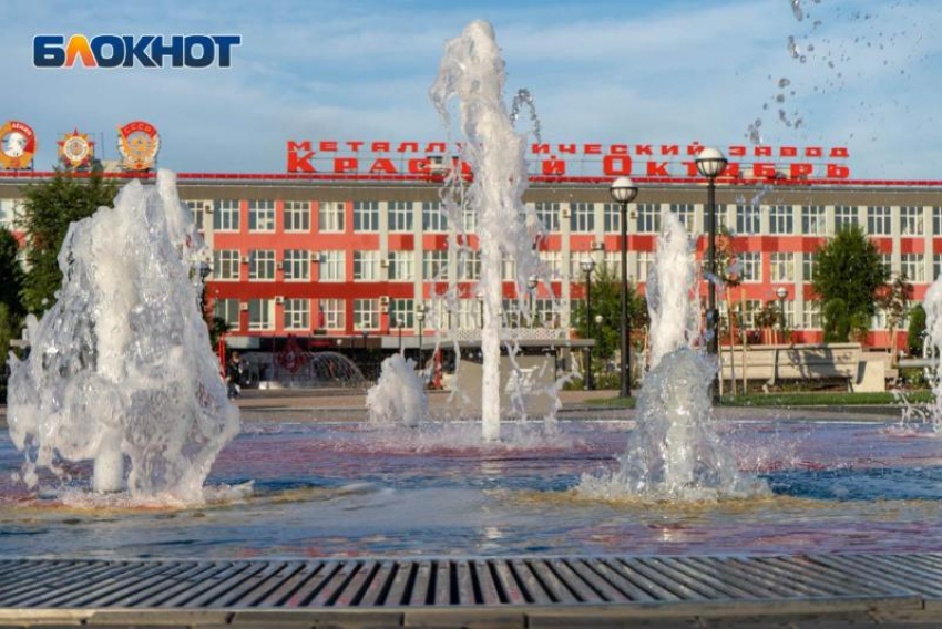 "Красный Октябрь» эвакуировали по тревоге в Волгограде 
