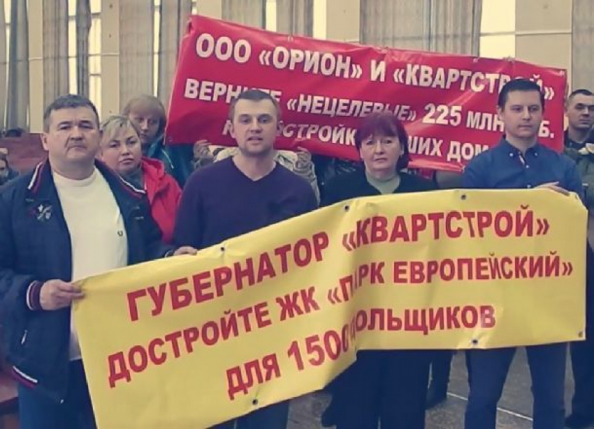 Обманутые дольщики ЖК «Парк Европейский» в Волгограде записали обращение к президенту с участием Галустяна