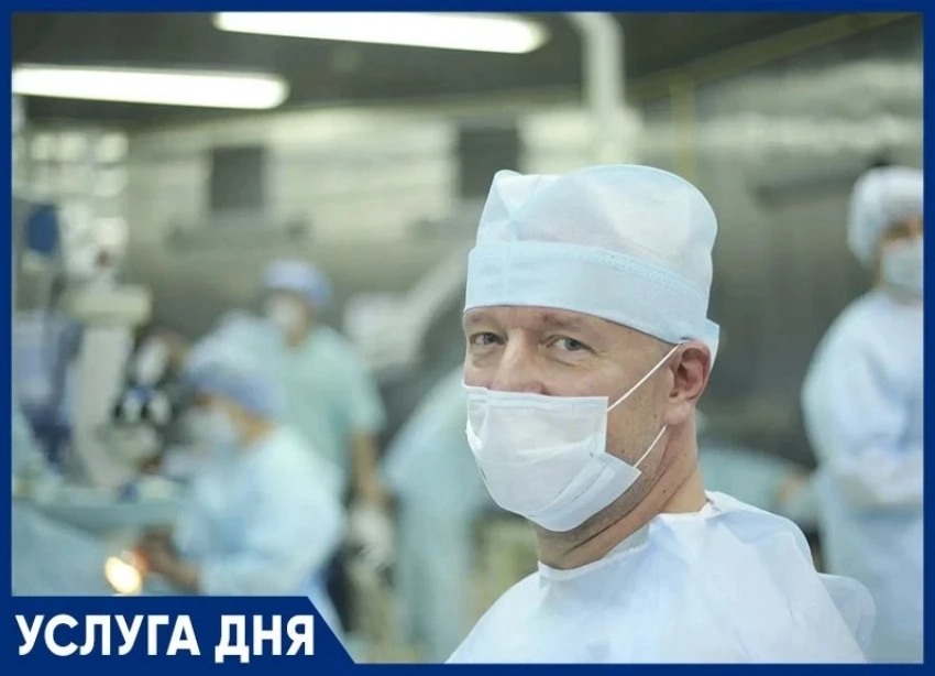 Лечение катаракты бесплатно по полису ОМС