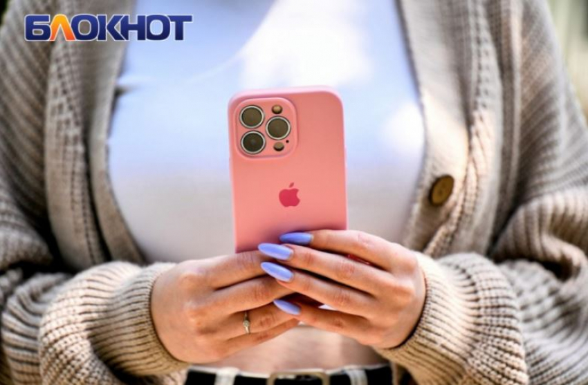 «Белые списки» могут расширить для россиян