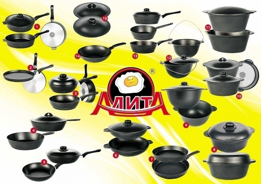 Компания «Алита» - посуда премиум-класса для хозяек со средним достатком