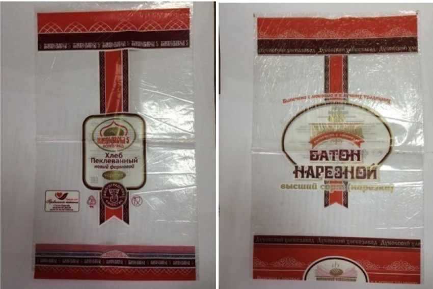 В Волгоградской области хлебозавод скопировал упаковку у конкурента  