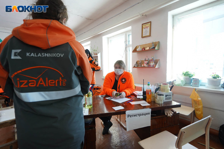 Четверо пропавших без вести найдены мёртвыми в Волгоградской области 