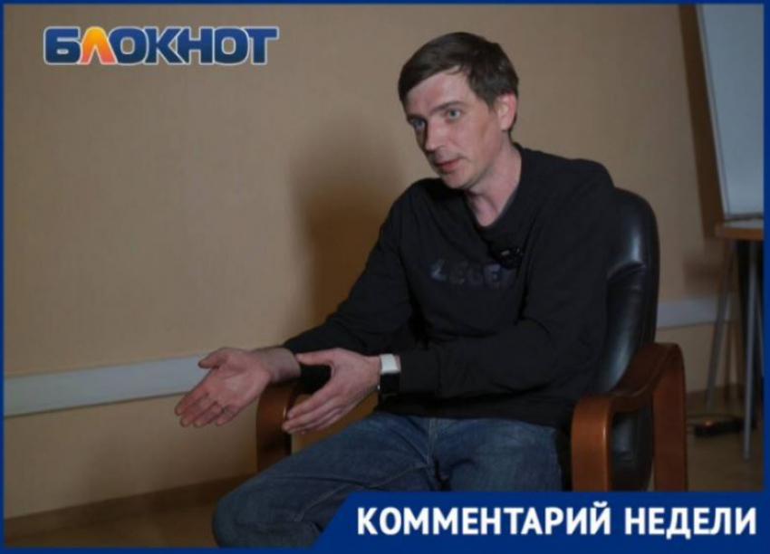 «Электоральный детокс»: политолог об отключениях интернета перед выборами в Госдуму 