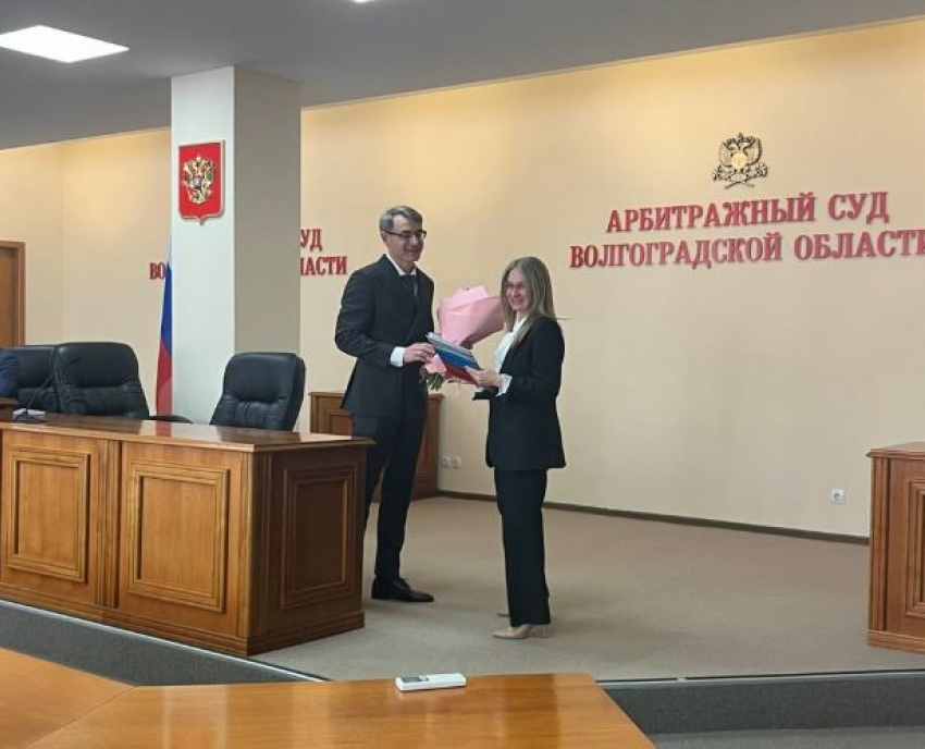 Волгоградская судья получила новое назначение в Москве