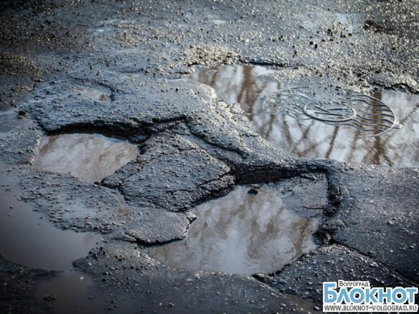 Администрация Волгограда отремонтирует дорогу в Тракторозаводском районе за 6 месяцев