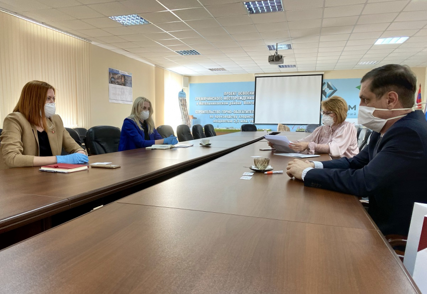 Гремячинский ГОК налаживает партнерские отношения с крупными промышленными предприятиями Волгоградской области