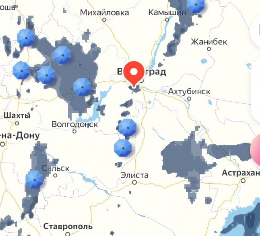Карта осадков волжский волгоградской