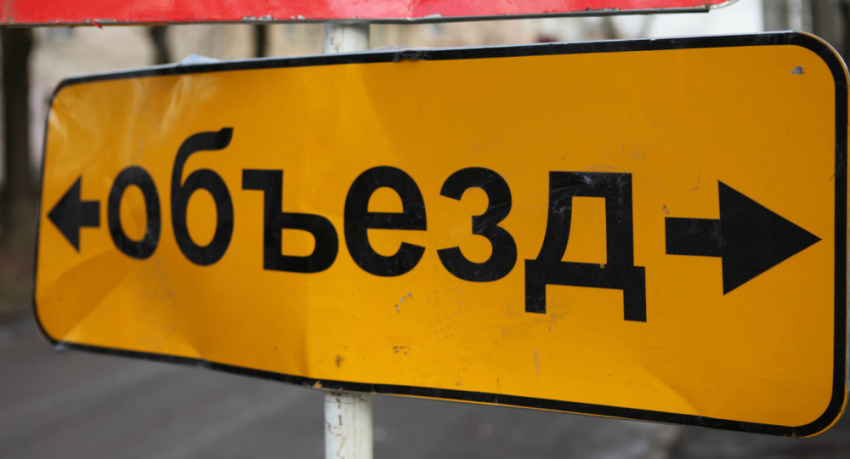В Волгограде ограничат движение на ж/д переезде на улице Краснополянской
