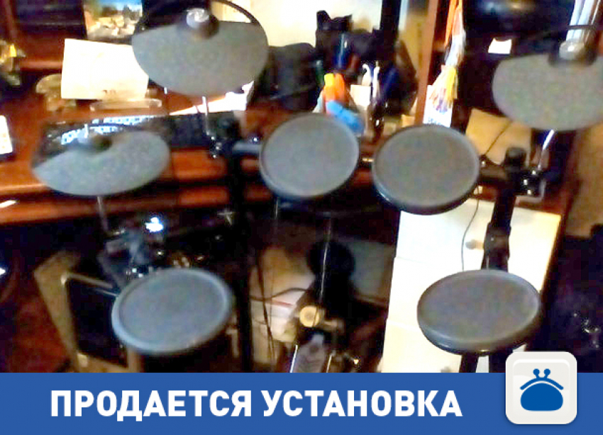 Продается ударная установка Yamaha