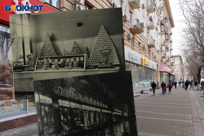 Чем удивлял главный гастроном Сталинграда: пирамиды из консервов, колбаса на крючках и винный шкаф