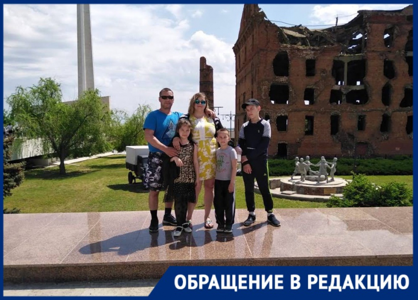 Военные спасли от пожара дом семьи с пятью детьми в Волгограде