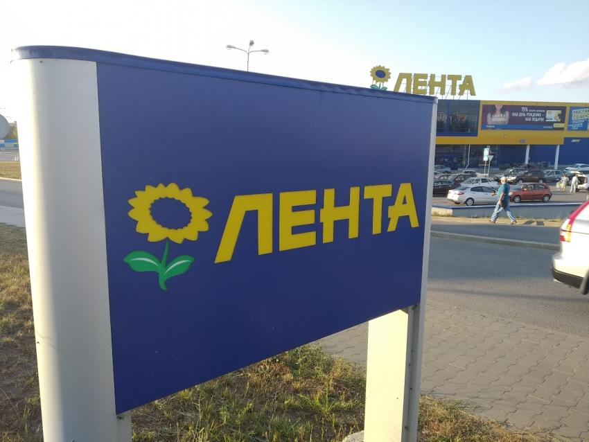 Гипермаркеты «Лента» безуспешно ищут соседей в Волгограде