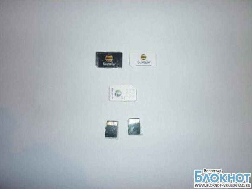 В исправительную колонию Волгограда пытались пронести пряники с секретом