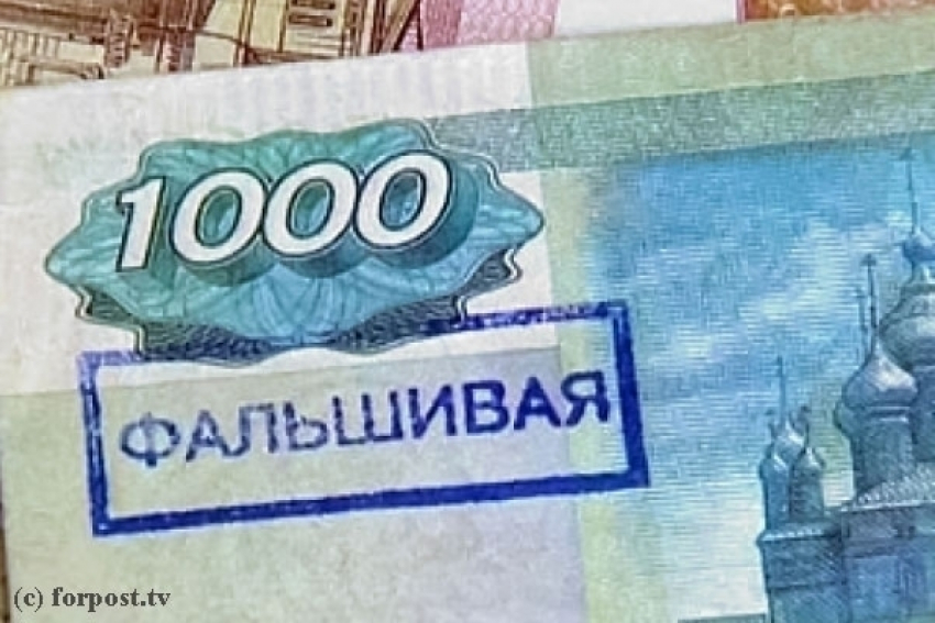 Житель Волгограда пытался купить пиво на фальшивые деньги