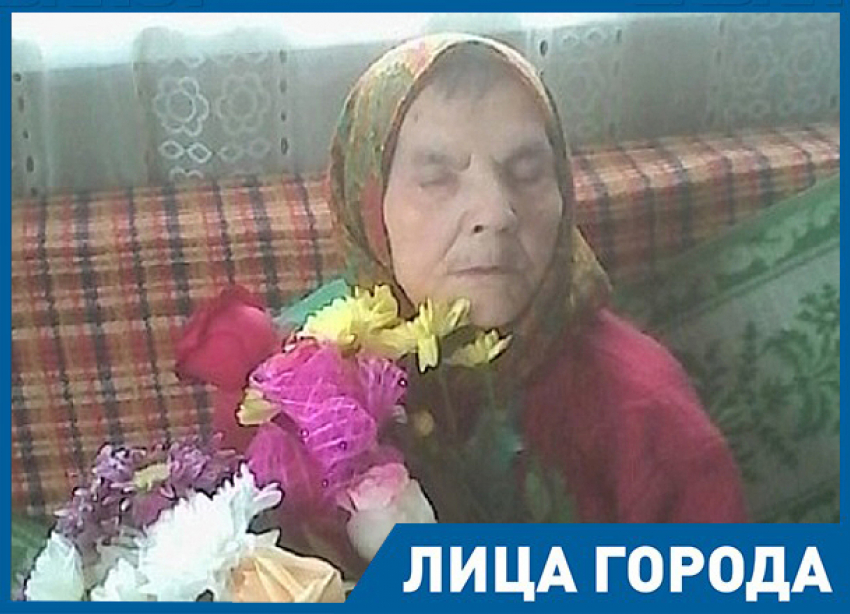 До сих пор жалею, что не спросила фамилию генерала, 75 лет назад освобождавшего наше село, - 102-летняя волгоградка