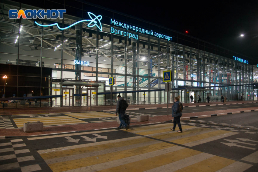 Вылеты двух рейсов из Москвы в Волгоград задержали по непонятным причинам