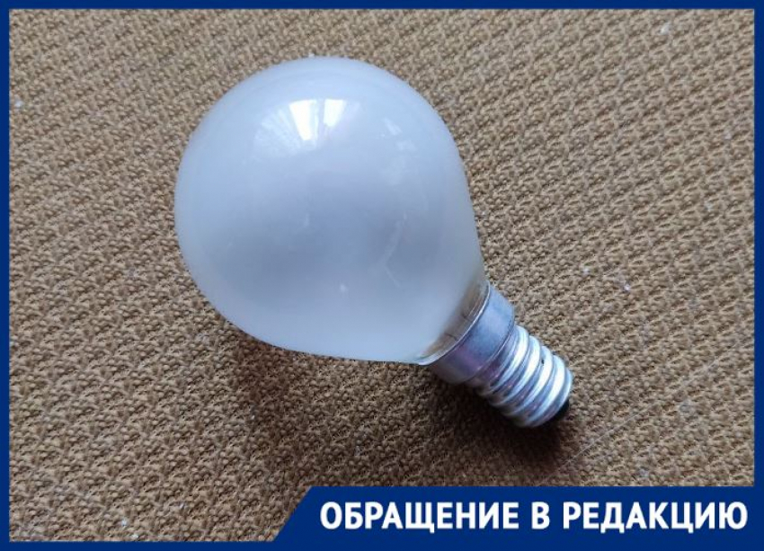 Без газа, света и воды останется на трое суток село под Волгоградом 