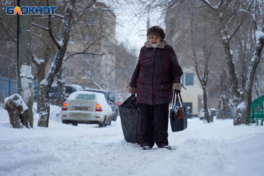 Волгоградцам назвали условия для досрочного выхода на пенсию 