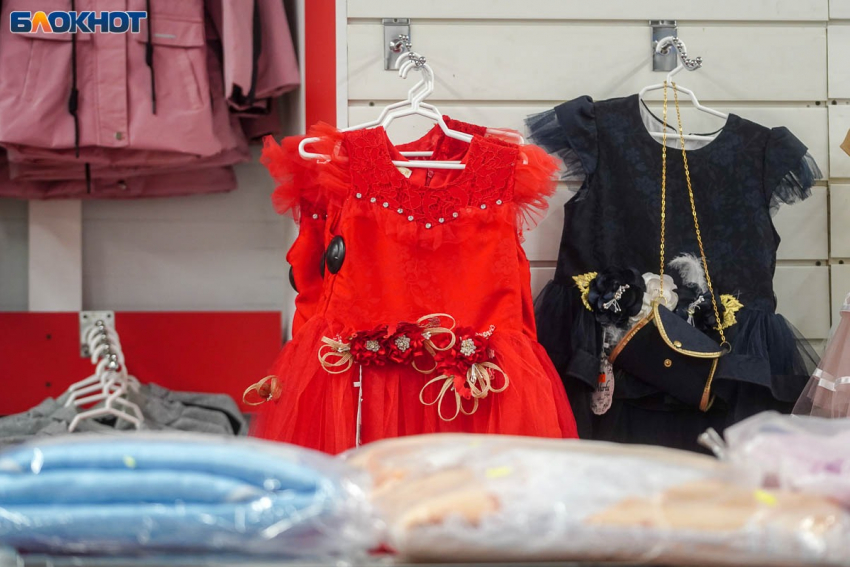 Скидка 50% на весь ассортимент в магазине Семейный континент!