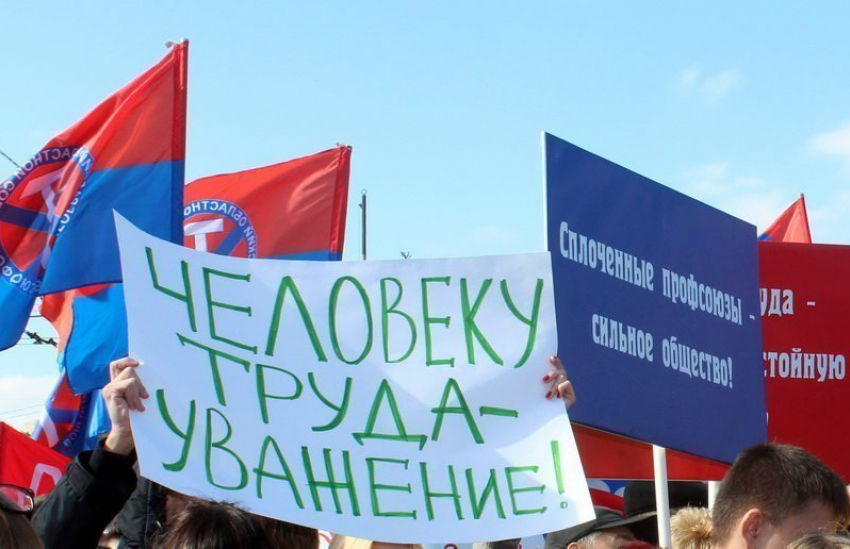 Волгоградские профсоюзы  отказались подарить турбазу администрации