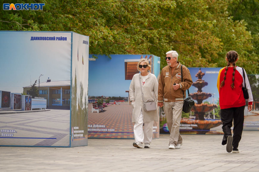 Бархатный сентябрь подарит волгоградцам шикарный выходной