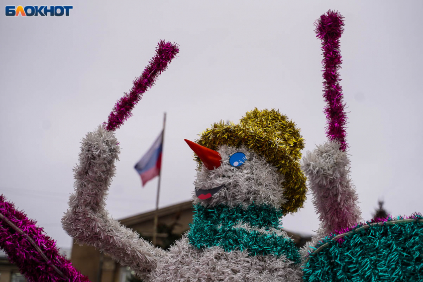 Трехдневные народные гуляния и дискотека на льду ждут волгоградцев 
