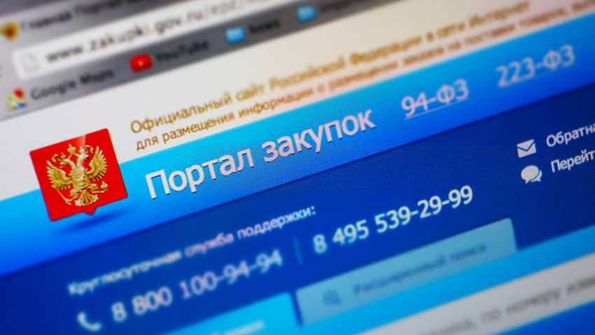 ТОП-5 самых «нужных» закупок чиновников и депутатов Волгоградской  области