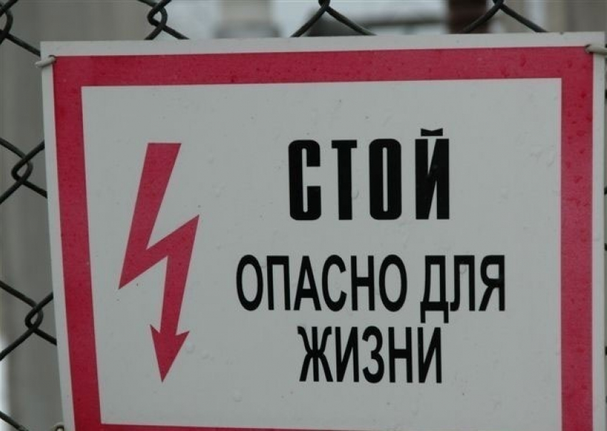 В Волгограде 25-летний парень погиб от удара током во время фотосесии