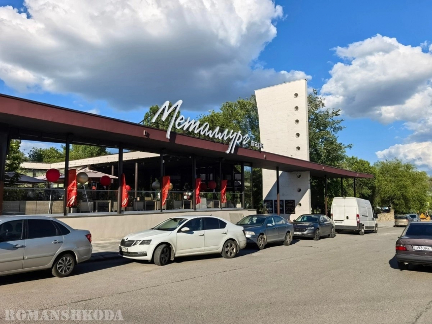 Волгоградские миллиардеры открыли новое заведение на Красном