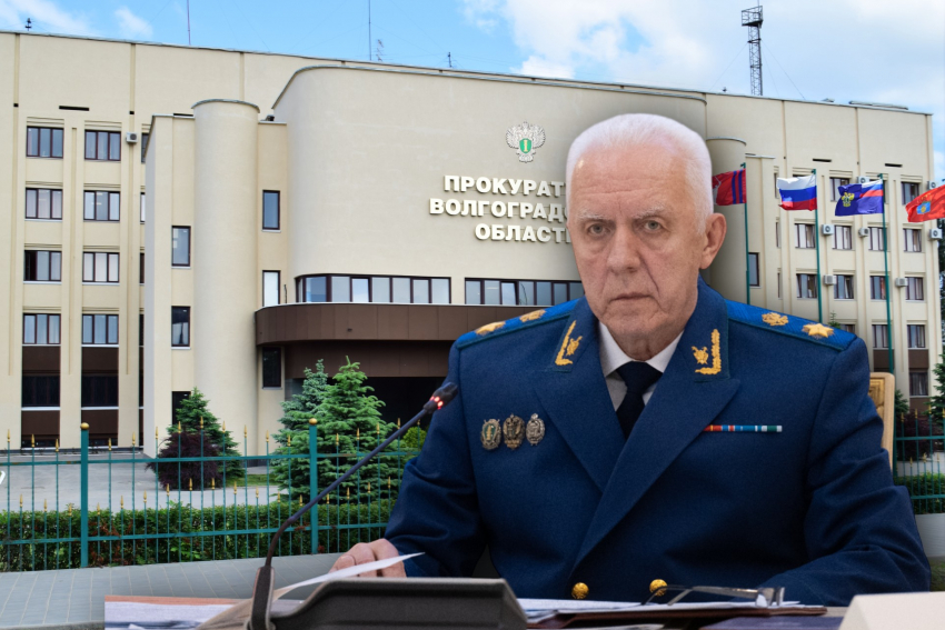 Чистку ждут в Волгограде после приезда Генпрокуратуры и мощных заявлений Гуцана