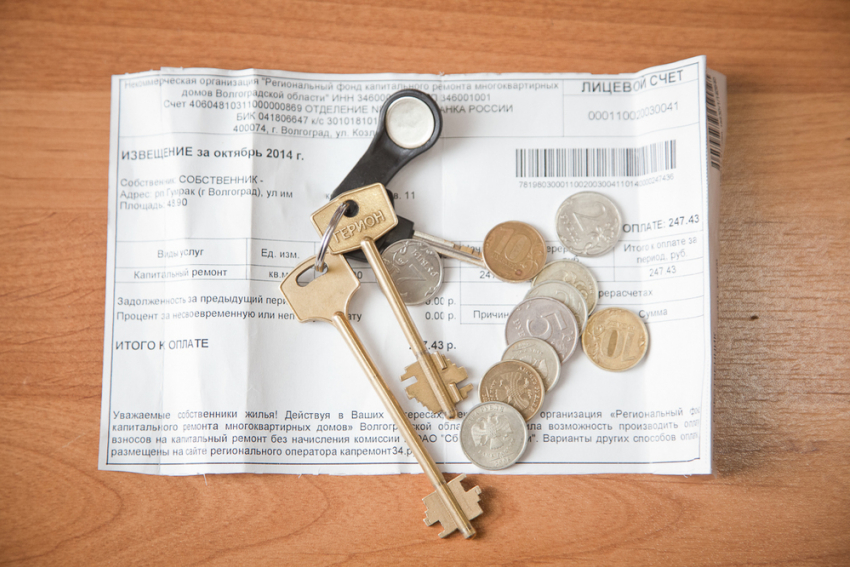 Жители Волгоградской области более 57 млн перечислили за капремонт 