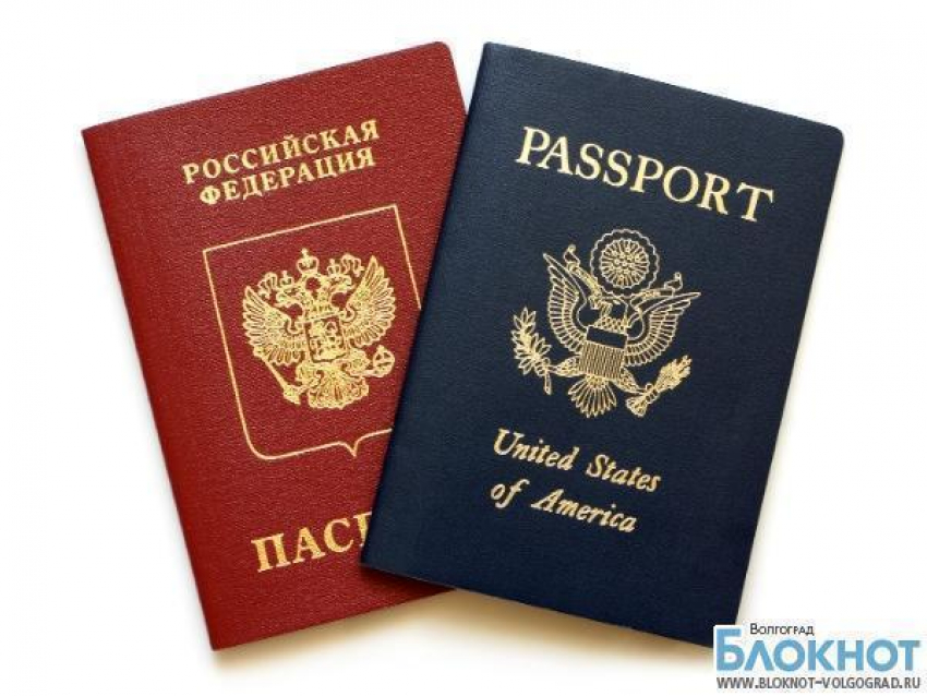 Волгоградские чиновники доложат о двойном гражданстве близких родственников
