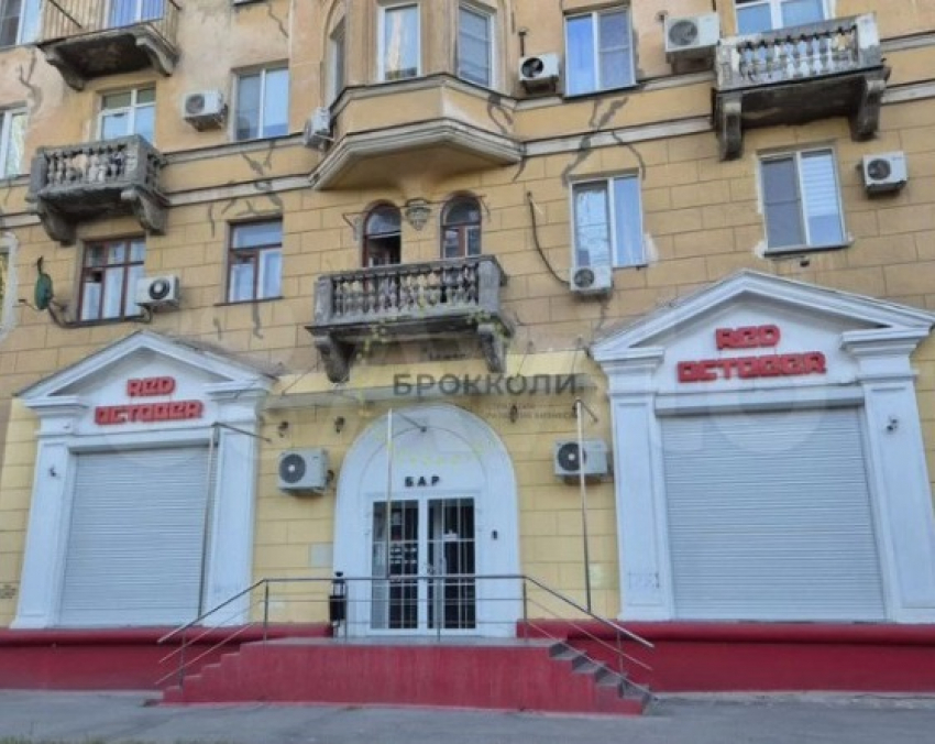 Общепит с вайбом СССР продают в Волгограде