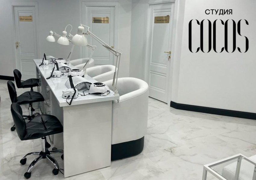 Создавая красоту - спасаем мир