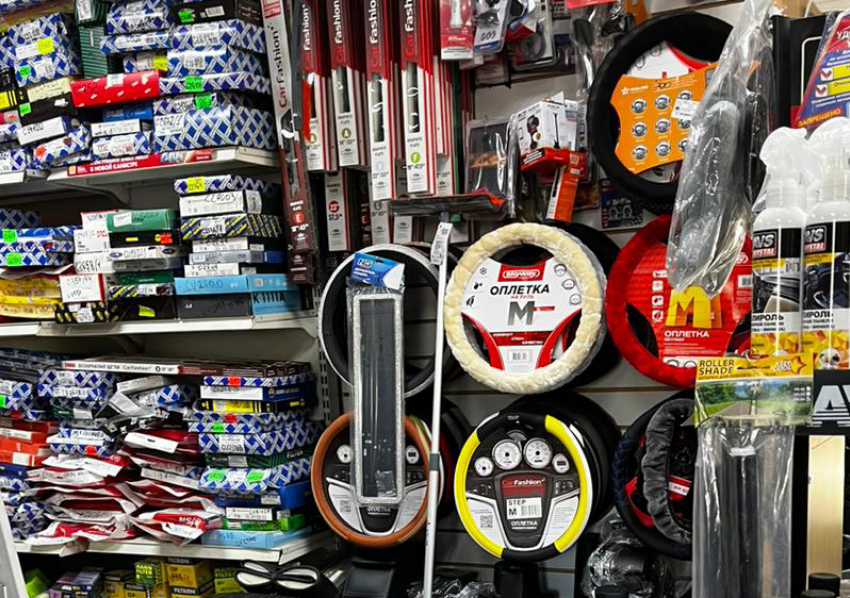 Автозапчасти и аксессуары для авто. Производство чехлов, накидок. Заходи в справочник 