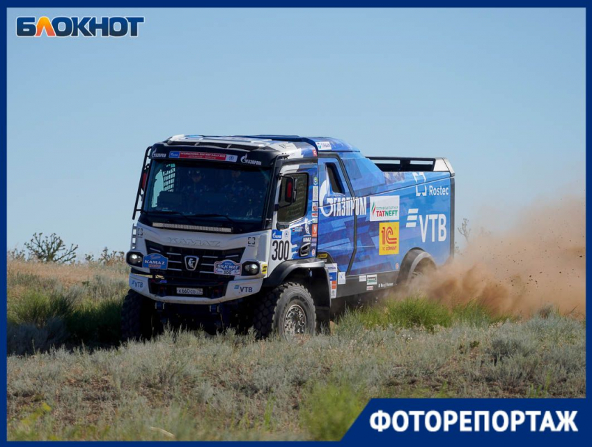 Спасались от огня и тянули до финиша с пробитым баком: «Шелковый путь» на волгоградском этапе