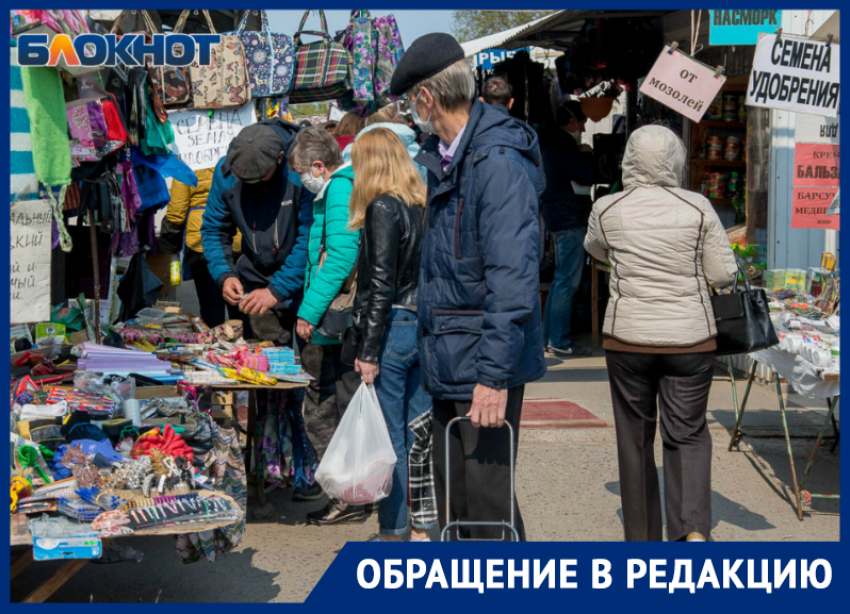 «Нет даже денег на еду»: волгоградские предприниматели остались без средств к существованию