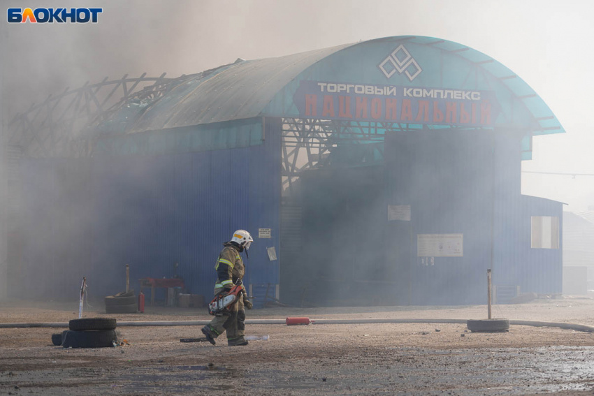 Пожар-катастрофу на рынке в Волгограде сняли на видео: «Сначала мы смеялись"