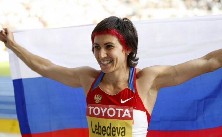 Волгоградка Татьяна Лебедева вошла в женский комитет IAAF