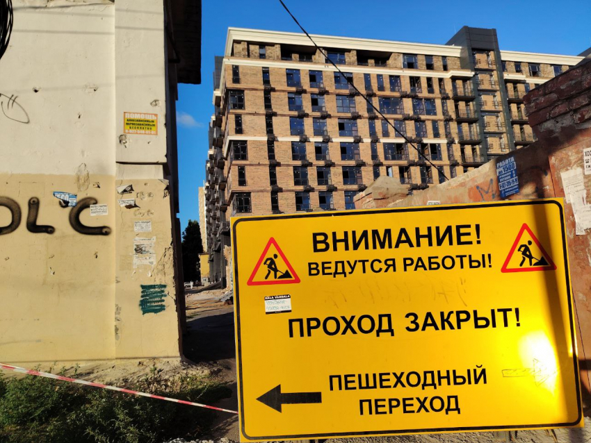 Котельную за 93 миллиона построит мэрия для двух домов-гигантов в центре