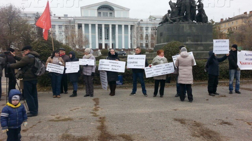 В Волгограде состоится третий пикет против аутсорсинга в детских садах