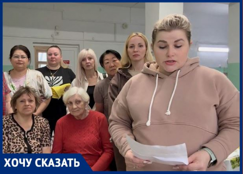 Гинекологическое отделение больницы №16 закрывают на юге Волгограда