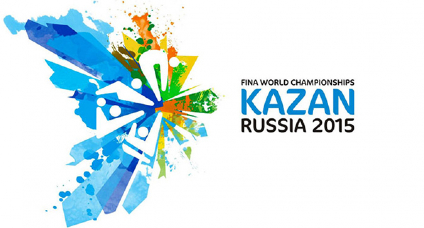 В Волгограде начал работу Центр подготовки волонтеров к FINA-2015